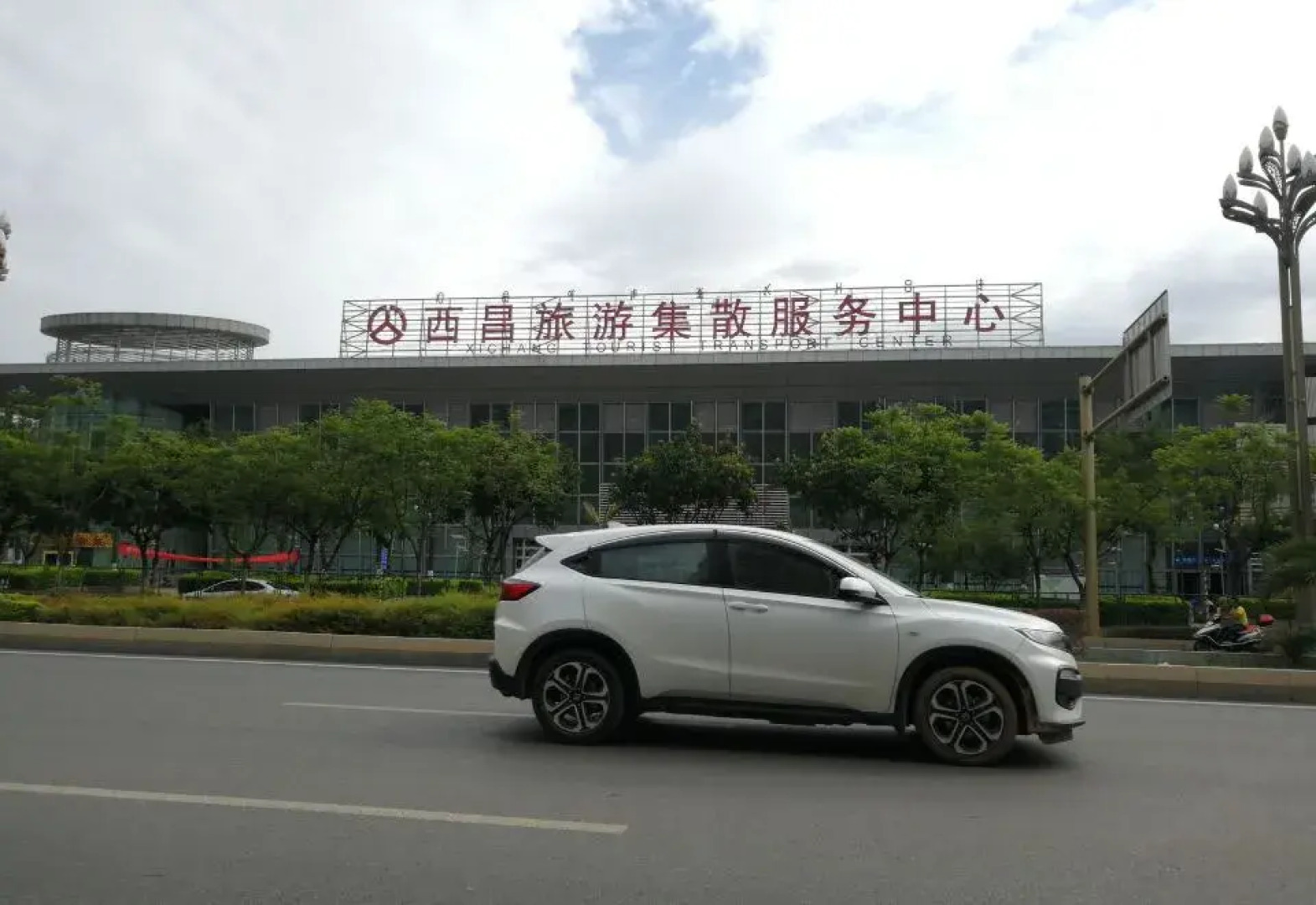 Donghao Hotel (Xichang tourism distribution center store)