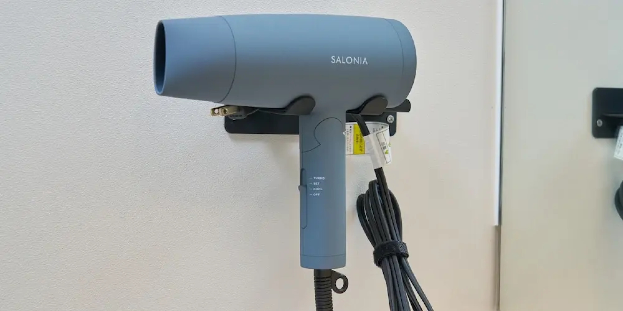 Luxe Tech Villa Ashitoku