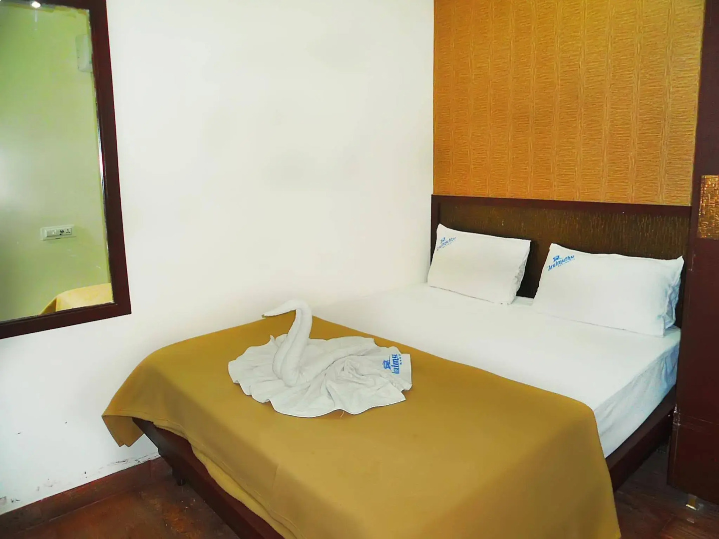 Sri Arul Muthu Residency Madurai