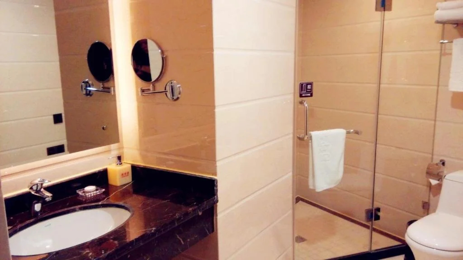 Dujiangyan Shuyin Zhihui hotel