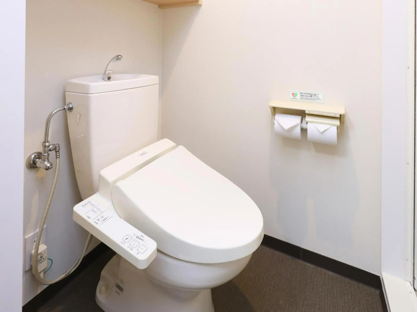 Dormy Inn Sapporo Annex Hot Spring