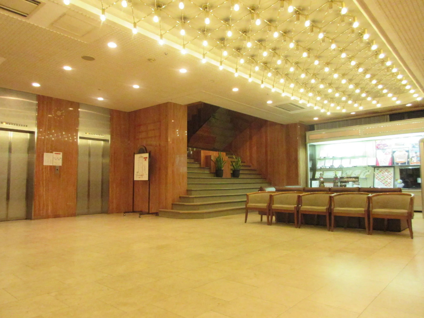 Marroad Inn Kumagaya