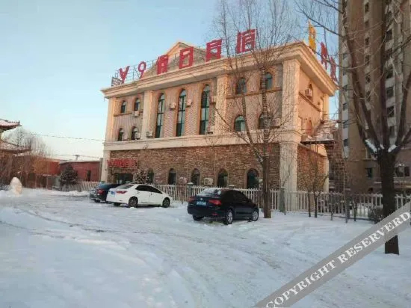 Xifeng V9 Holiday Hotel