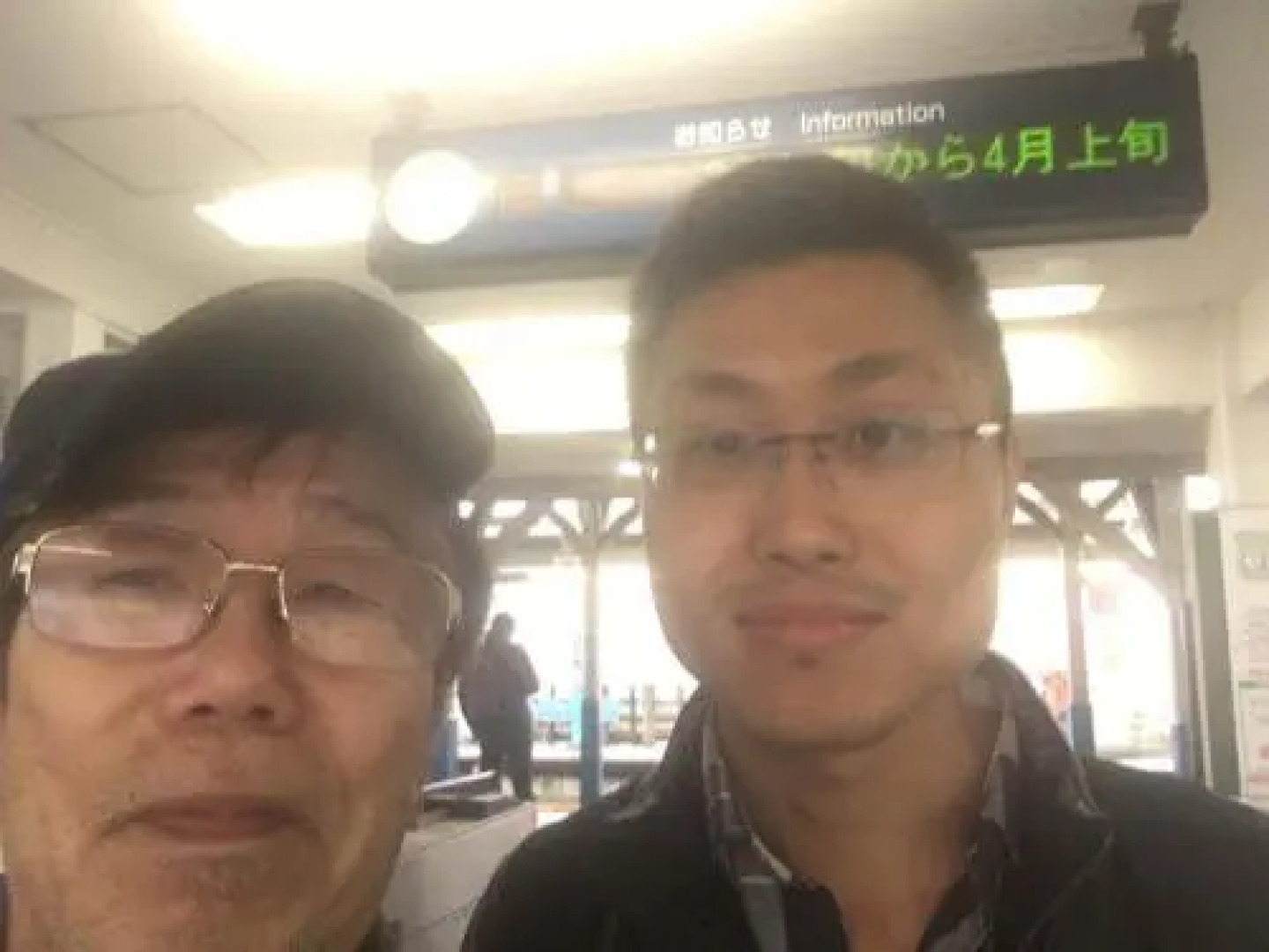 Miyuki House Hostel 2