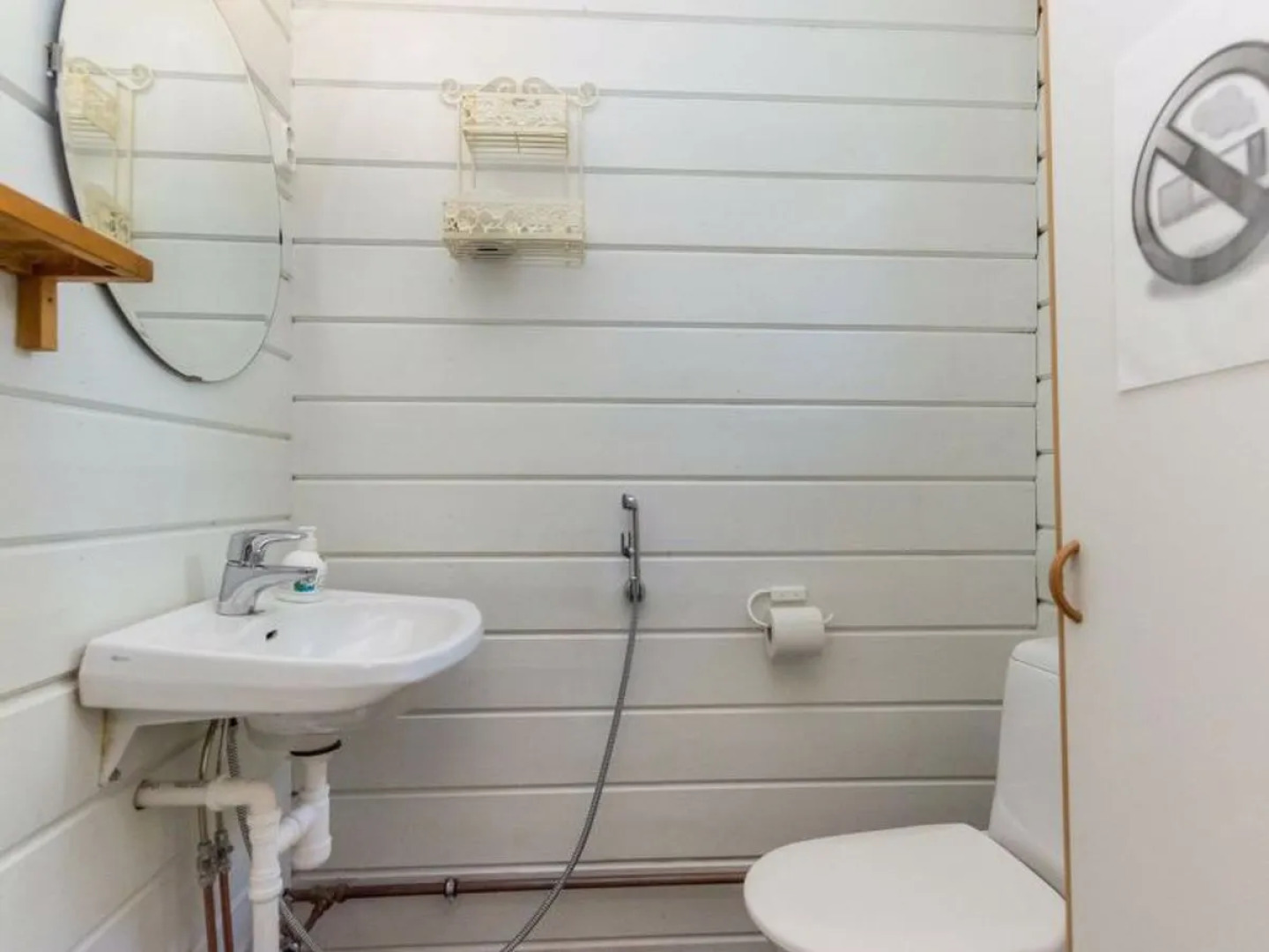 House Kantri Prigglitz