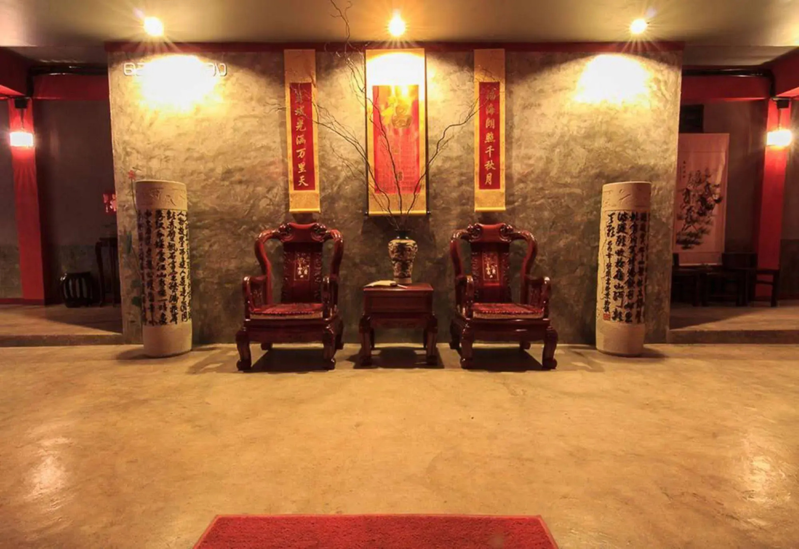 Wang Put Tan Boutique Hotel