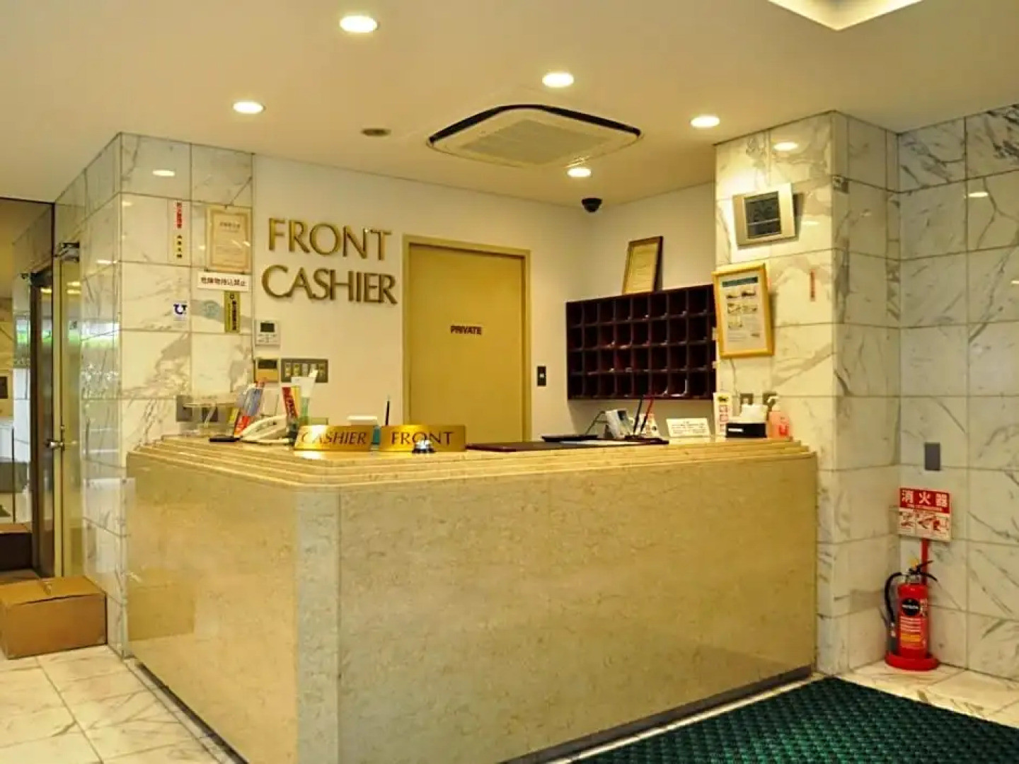 Hotel Koshien - Vacation STAY 82212