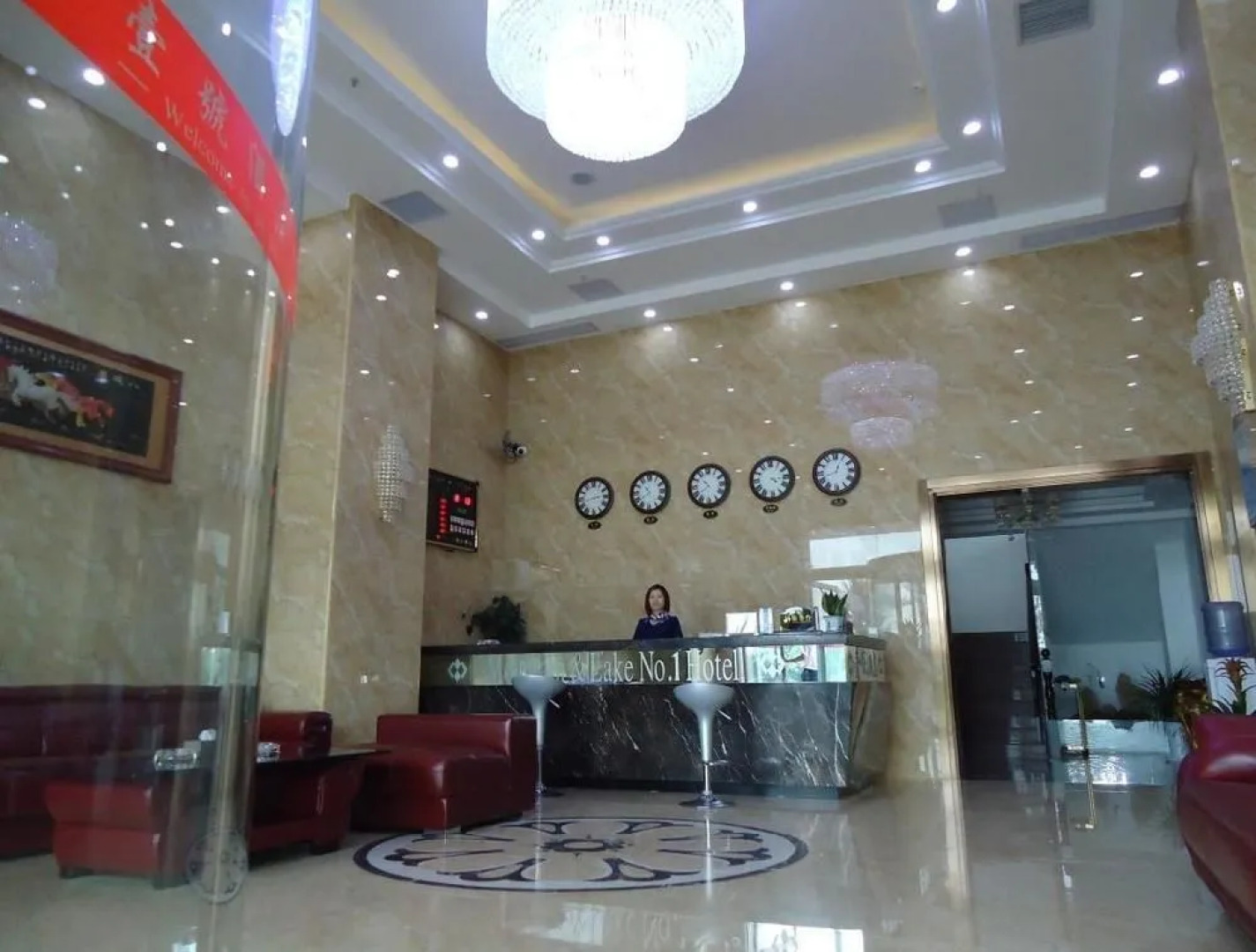 Mountain and Lake No.1 Hotel