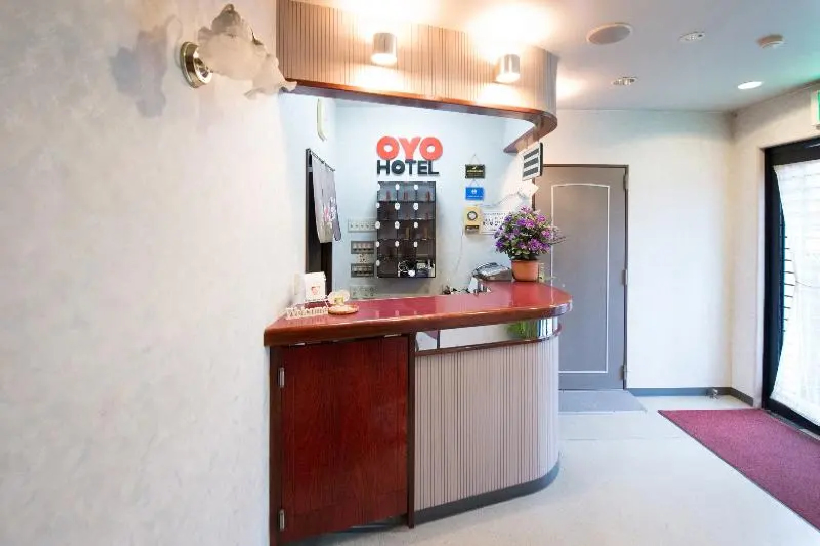 Station Business Hotel Tenshukaku Hitoyoshi