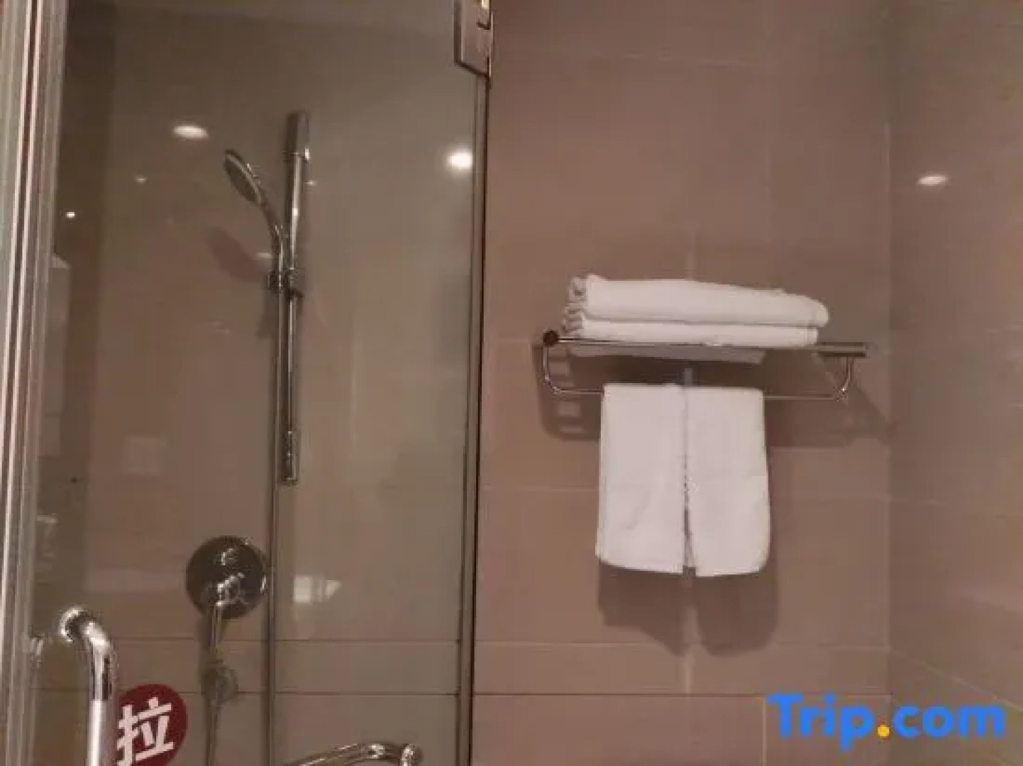 Huanggang New Beacon Waiden Hotel