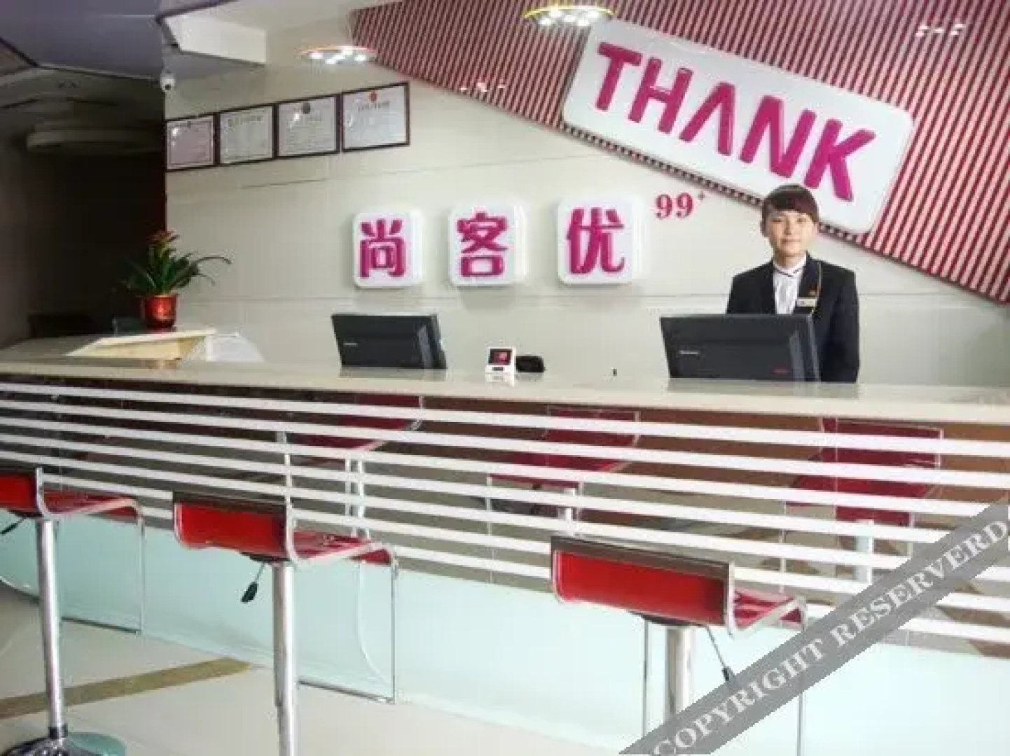 Shangke Express Hotel (Shenzhen Longgang Nanlian)