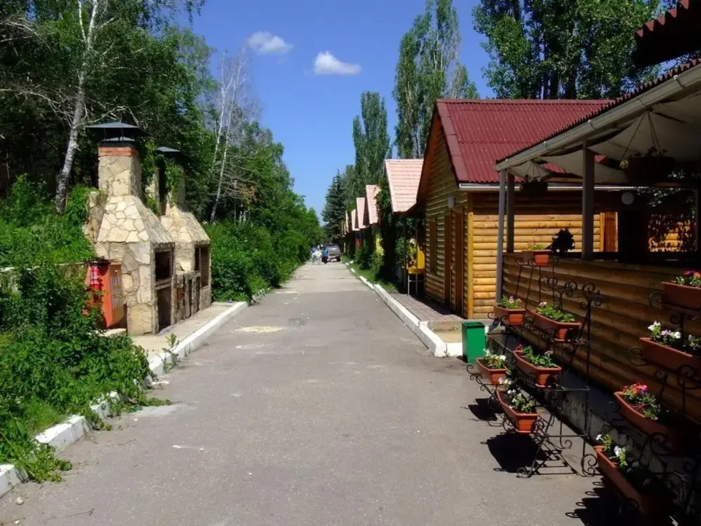 Recreation Centre Avangard