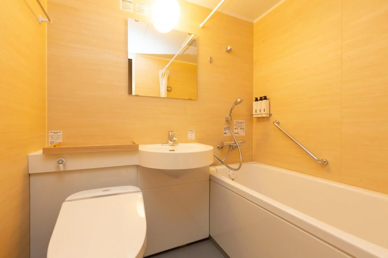 Temple Town Hotel WAQOO Horyuji