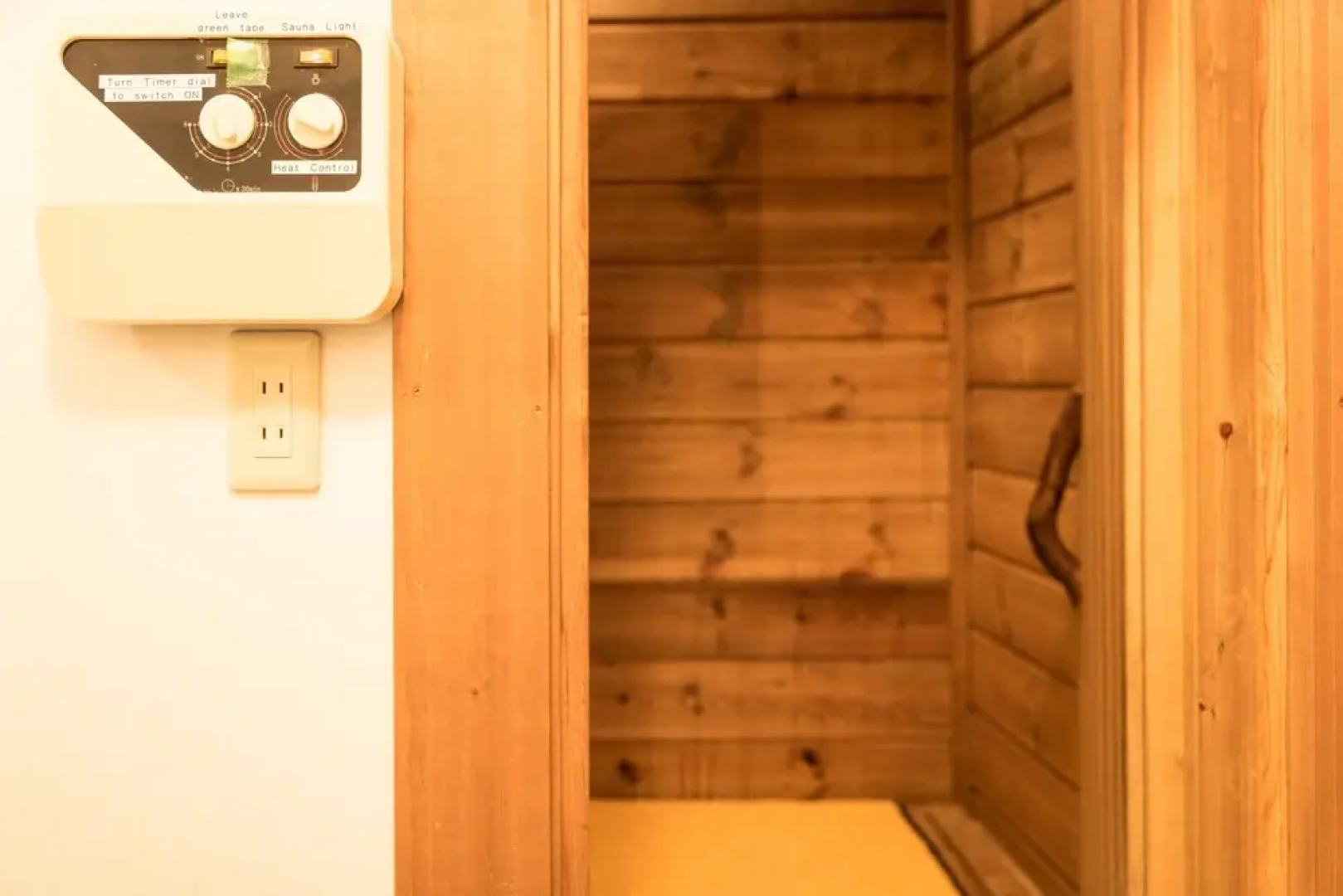 Hdo Niseko Hirafu - Powder Cottage