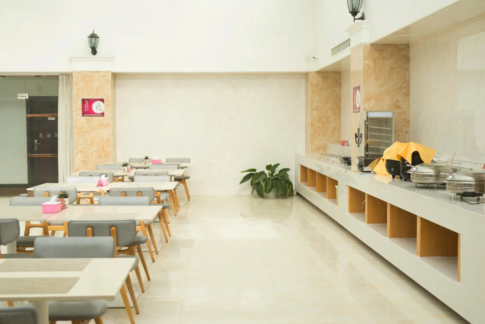 Starway Hotel Puyang Development Zone Huanghe Road