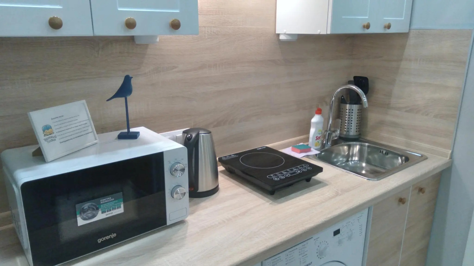 Уютный Тихвин на улице Делегатская