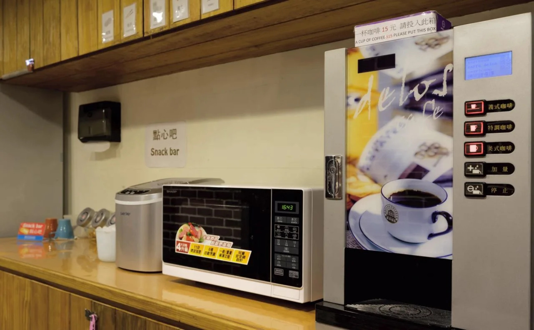 Angels' Hostel - Taipei Ximen