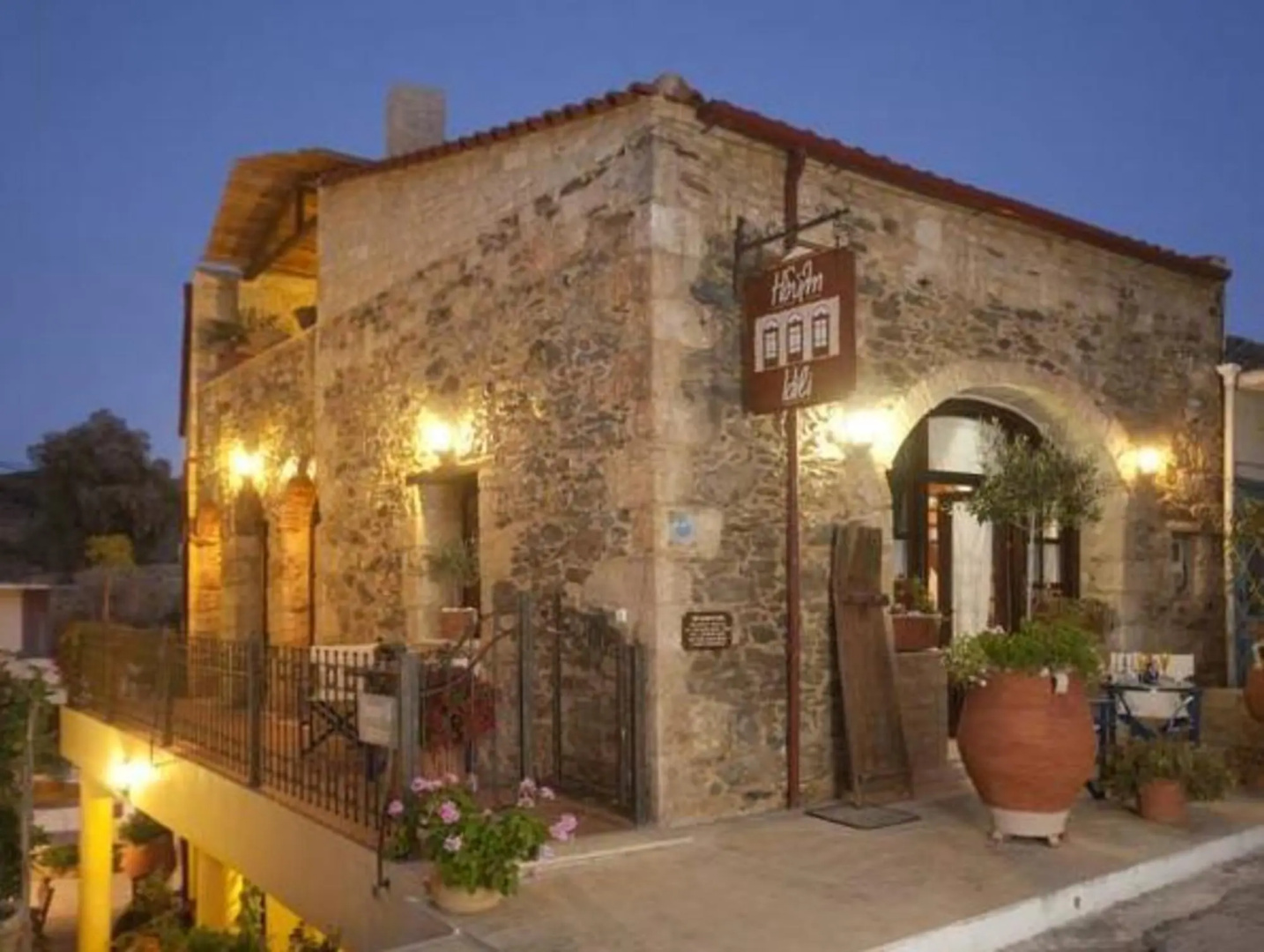 Idili Traditional House