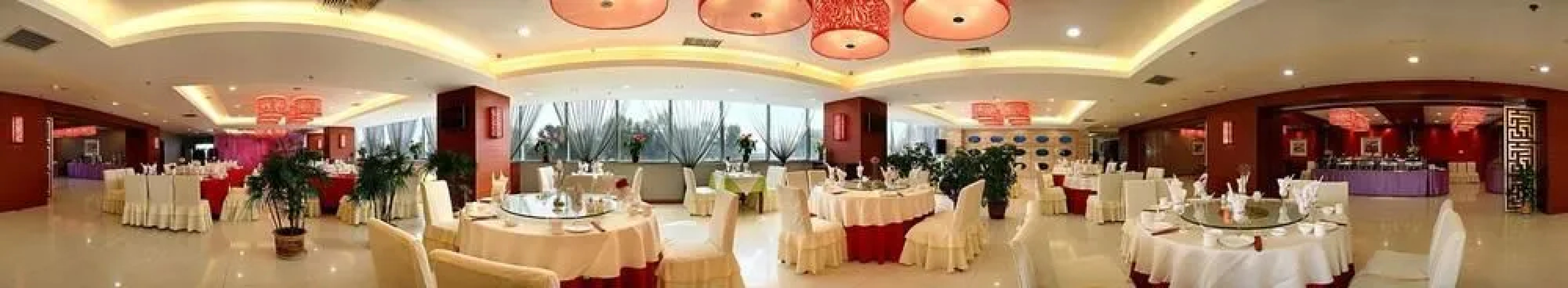 Qianjin International Hotel