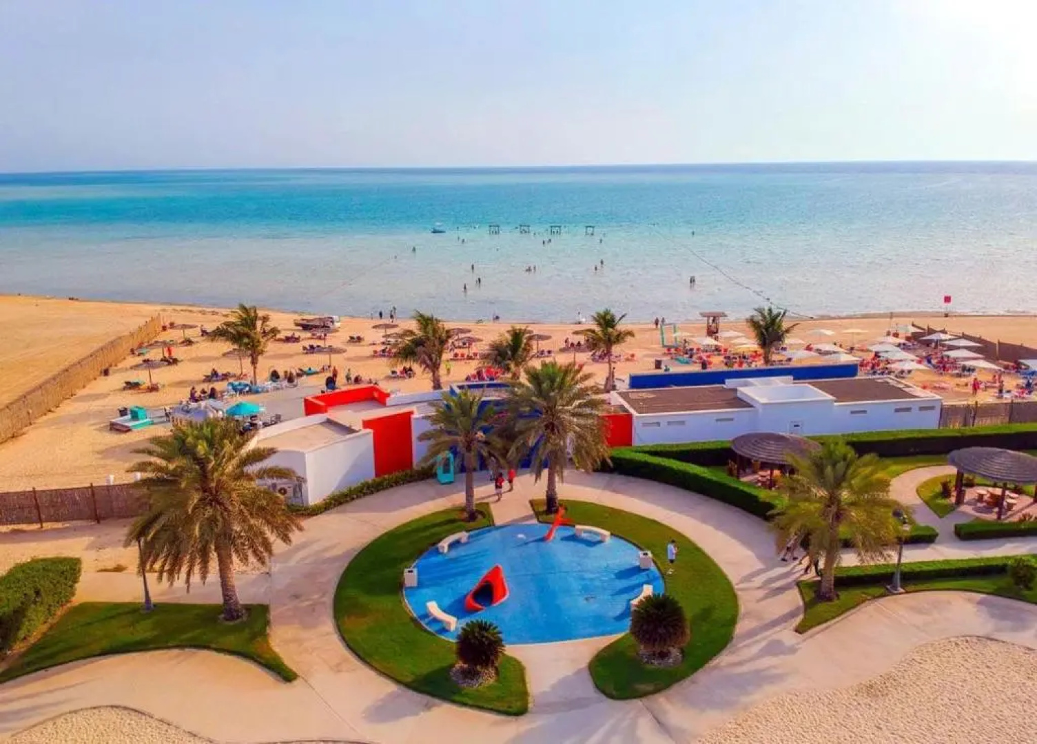 Baylasun Icon أيقونة البيلسان