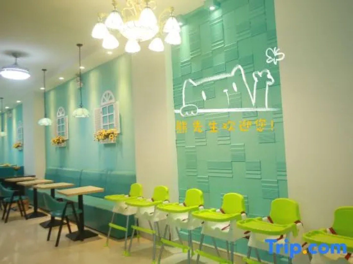 Ding'an Xiong Theme Xiangshan Hotel