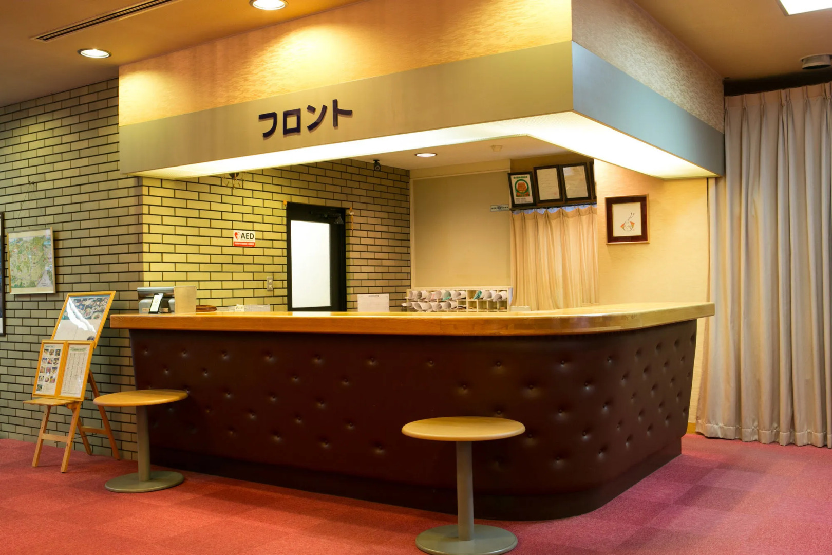 Yugawara Mizunokaori