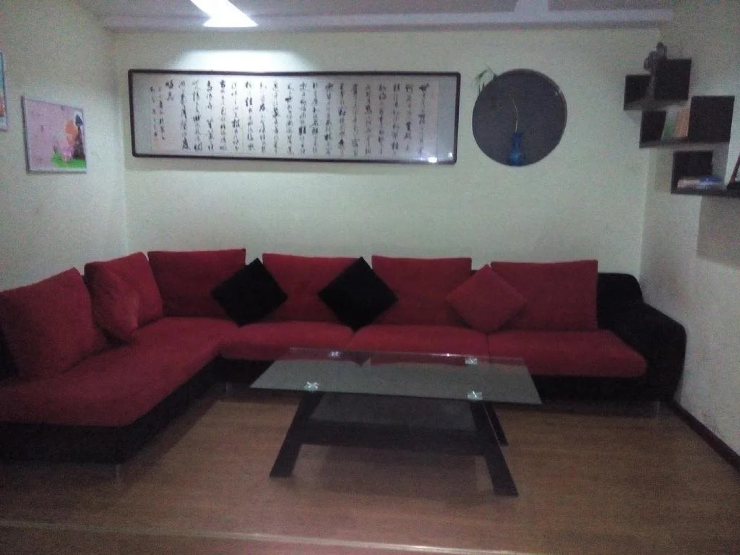 Heart Together Chain Hotel