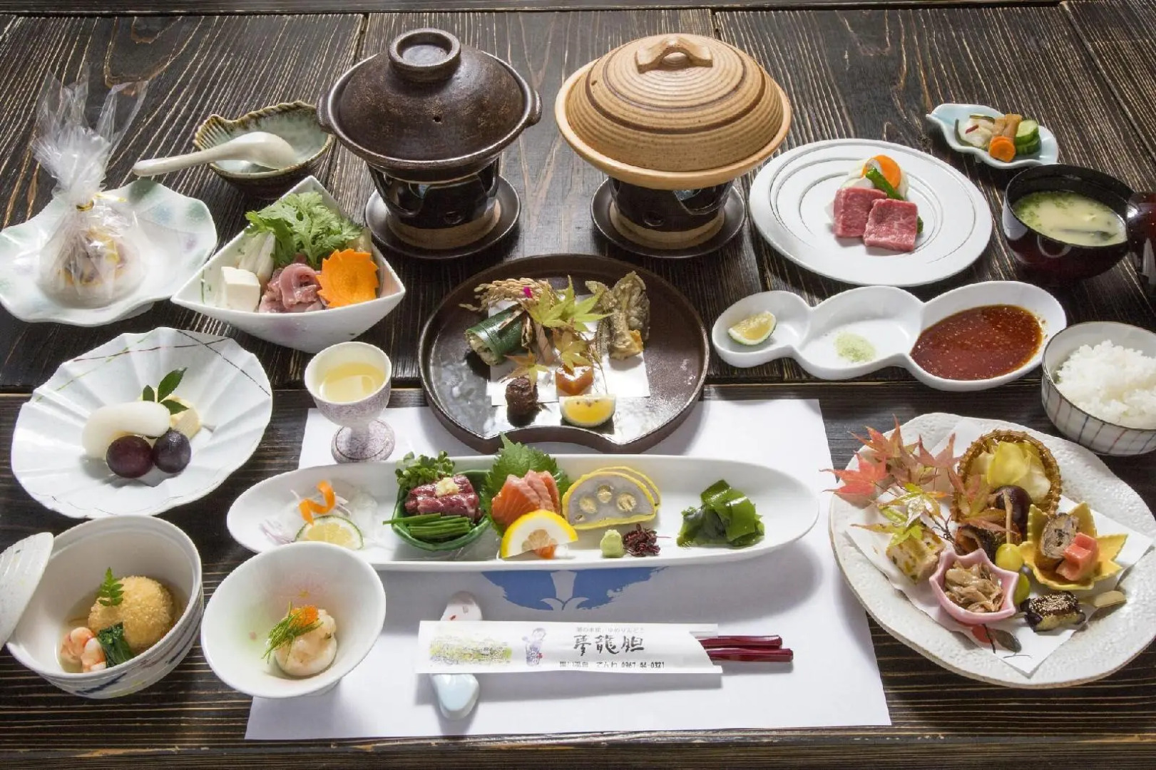 Kurokawa Onsen Yumerindo