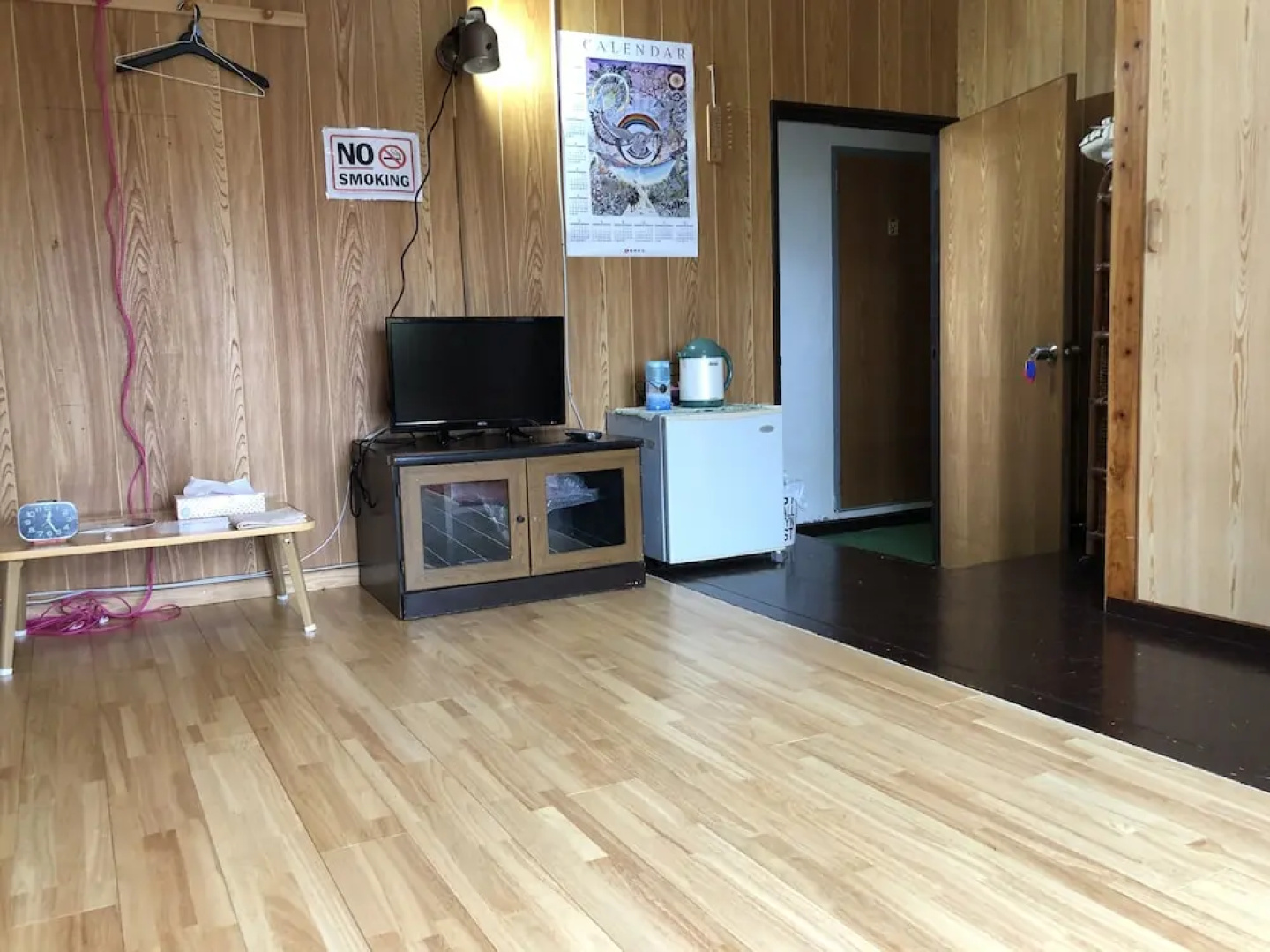 Higashi no Ozu