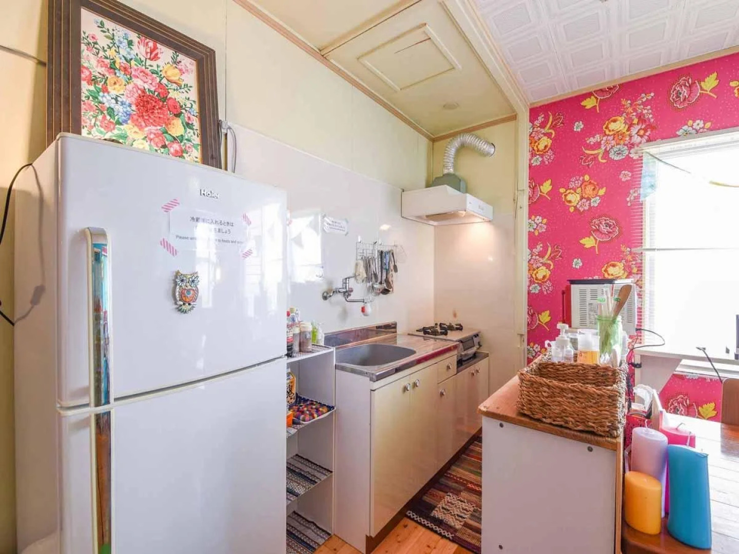 Guesthouse Ho Aloha - Hostel