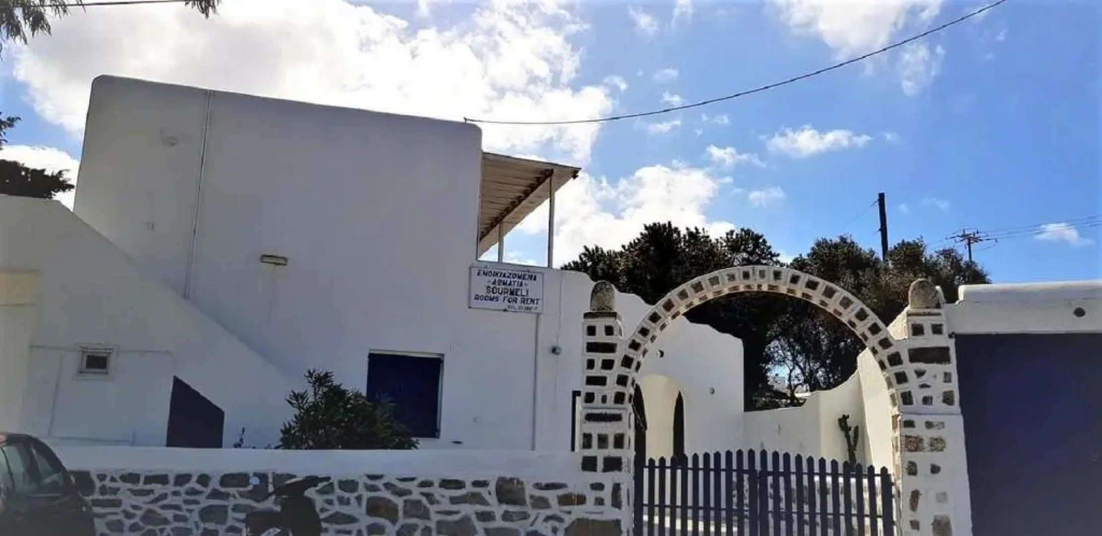 Pension Sourmeli
