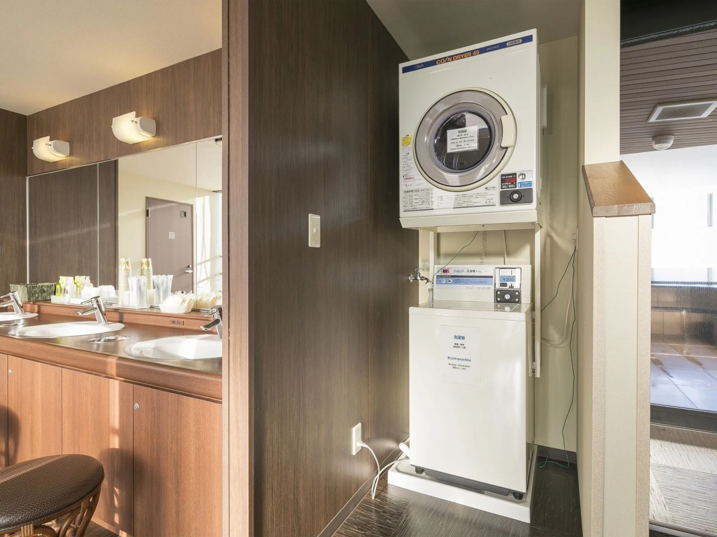 Ark Hotel Hiroshimaeki Minami