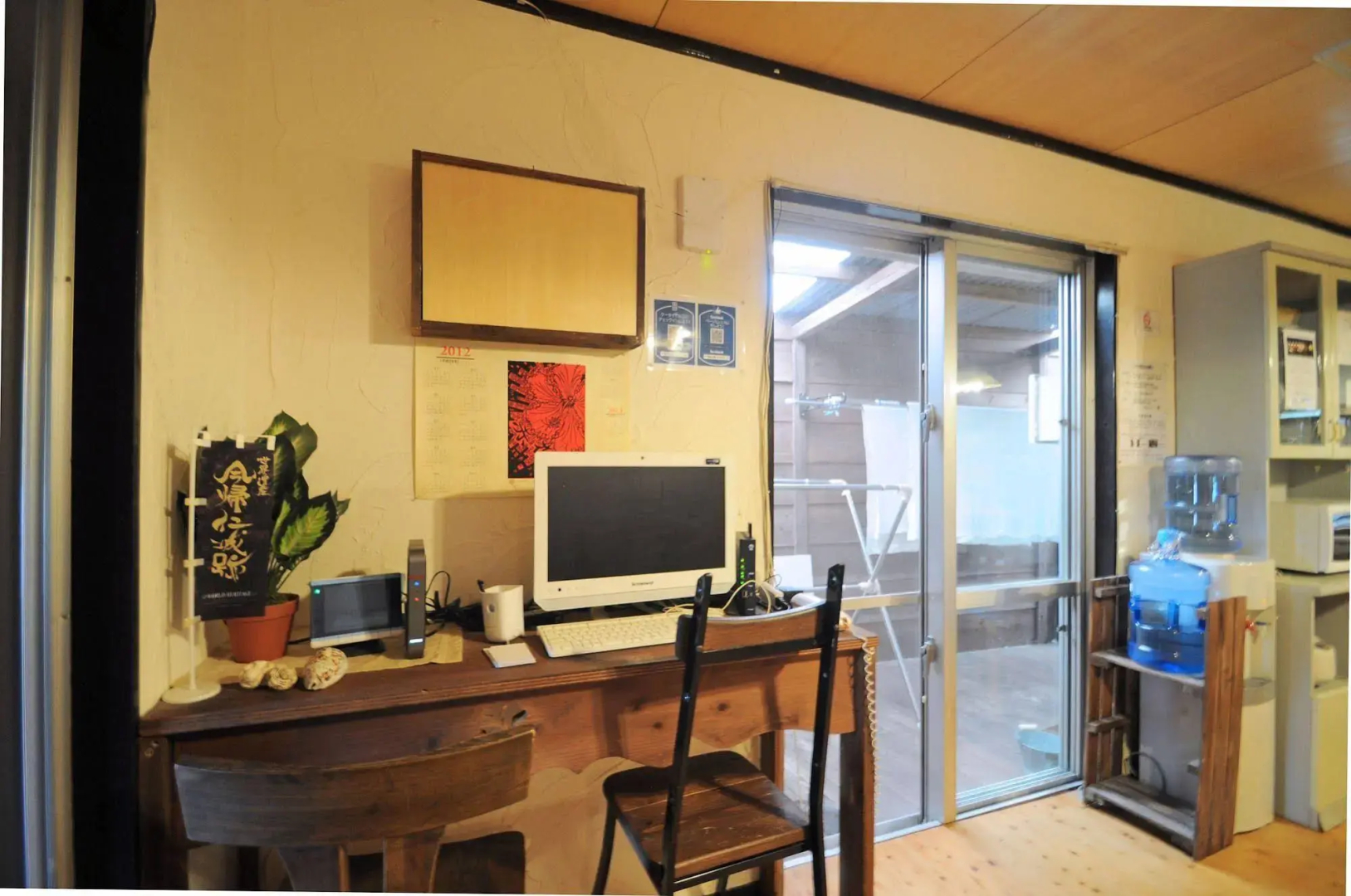 Hibiscus Inn Nakijin