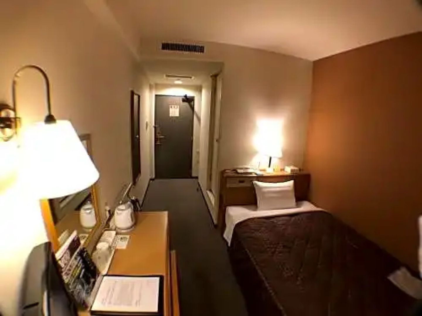 Plaza Hotel Furukawa