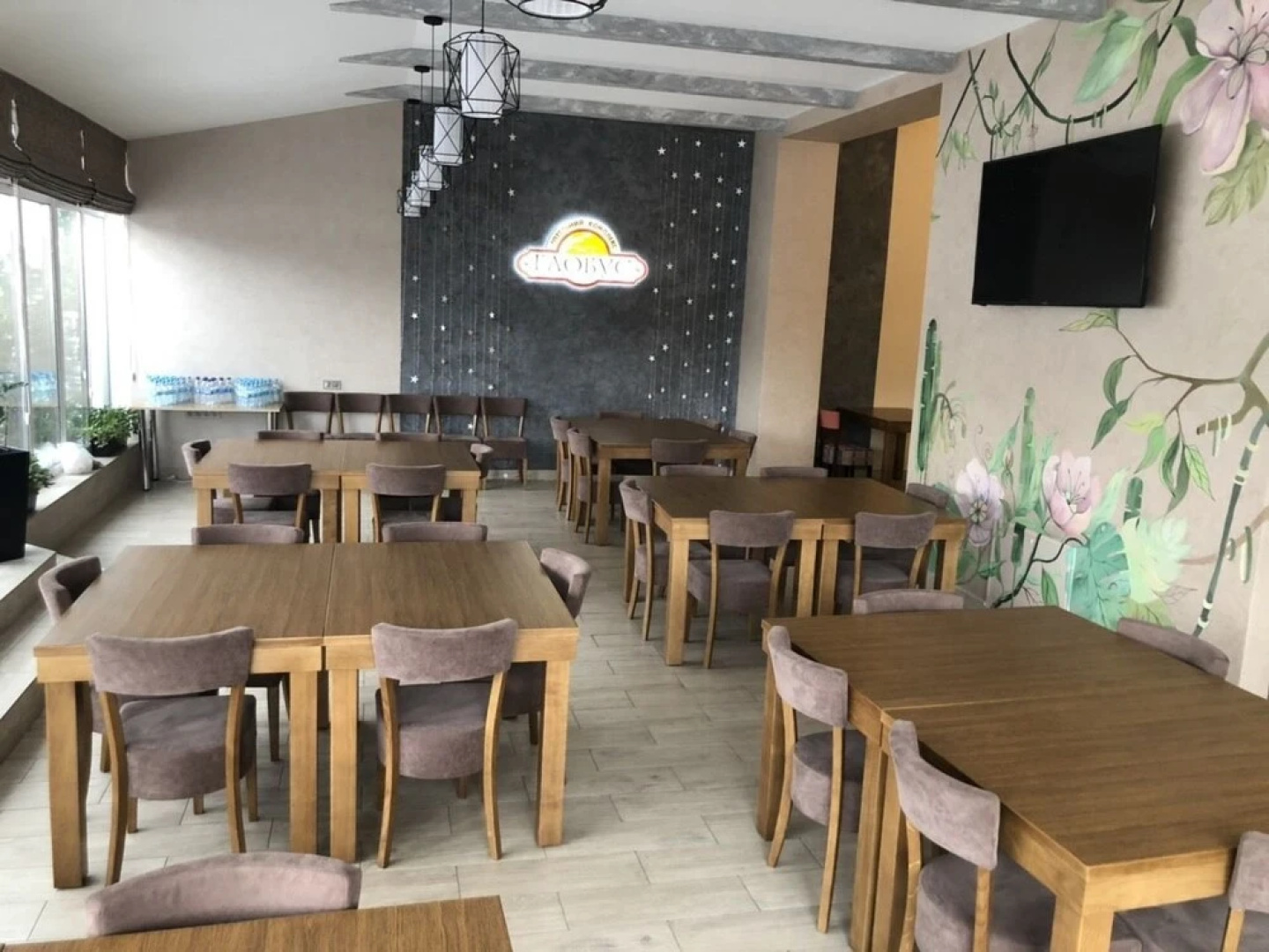 Hotel Globus
