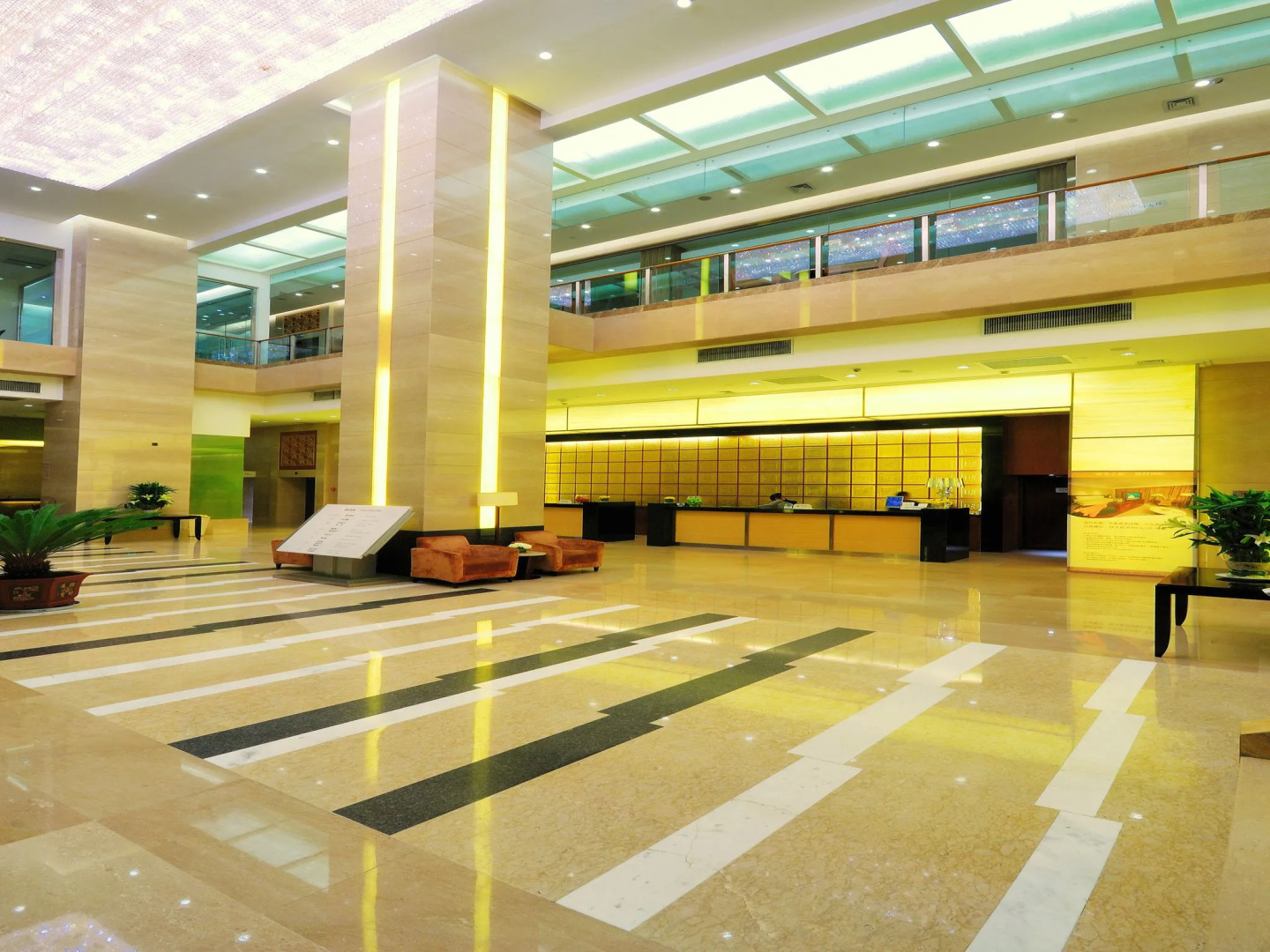 San Want Hotel Xining