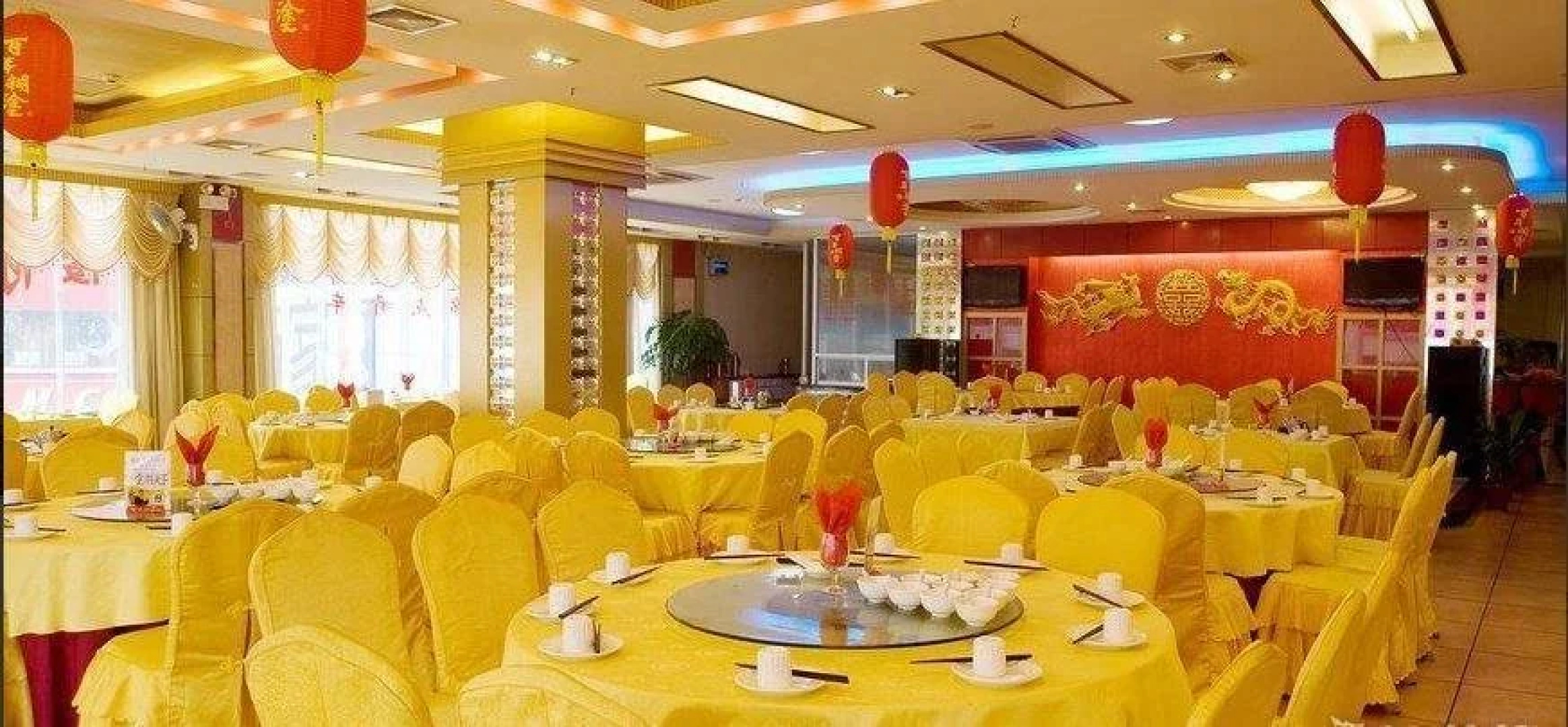 Qingyuan Yangshan Kaiyi Holiday Hotel