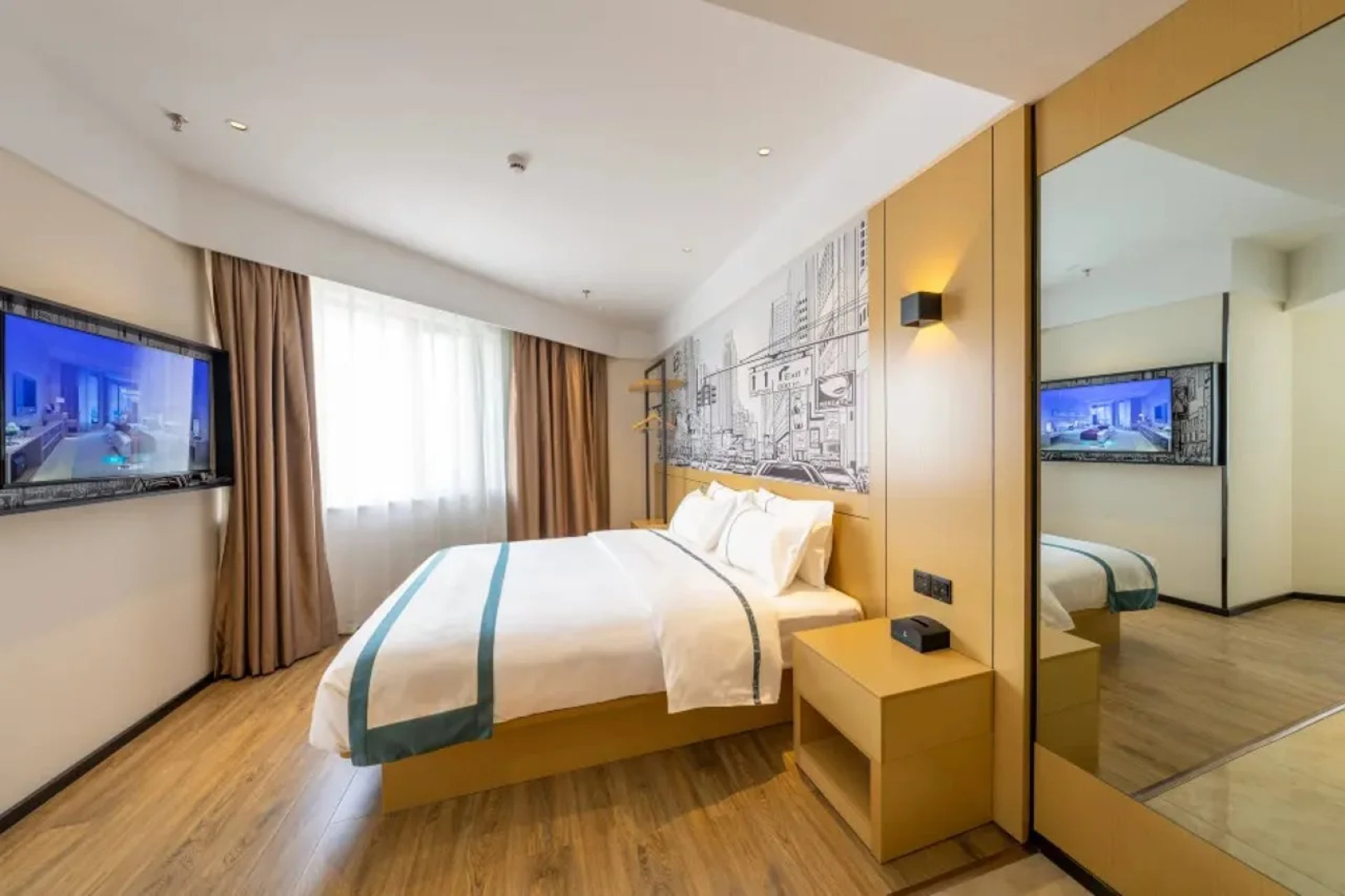 City Comfort Inn Shannan Passenger Terminal