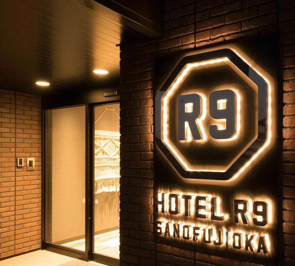 Hotel R9 Sano Fujioka