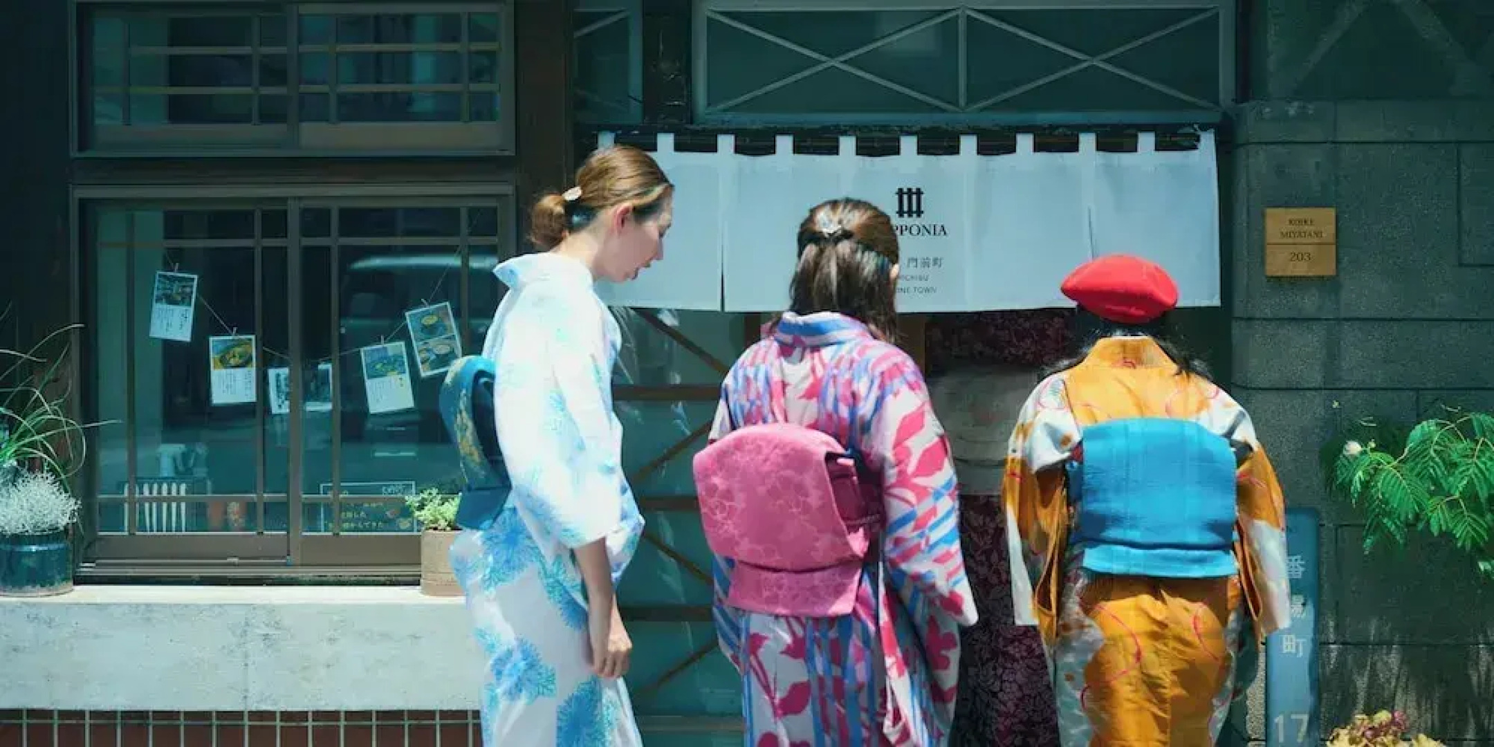 NIPPONIA Chichibu Shrine Town