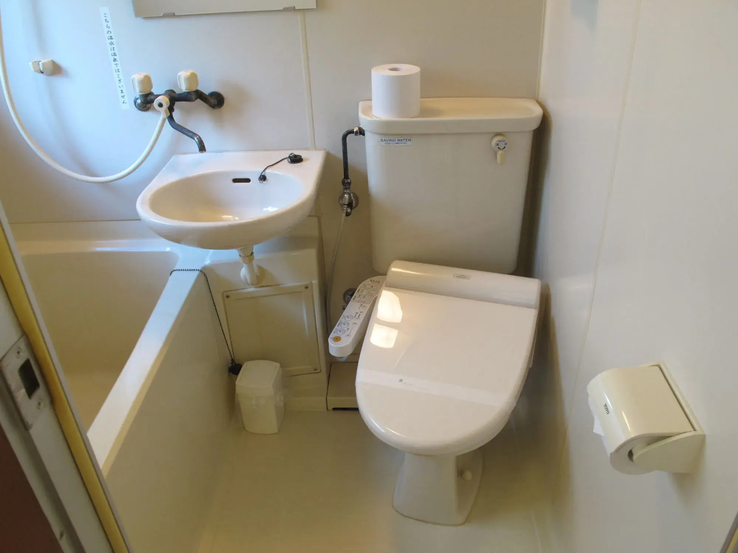 Unaginoyu no Yado Takuhide