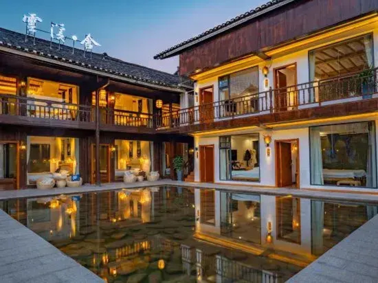 Yunxi Bieyuan Guesthouse