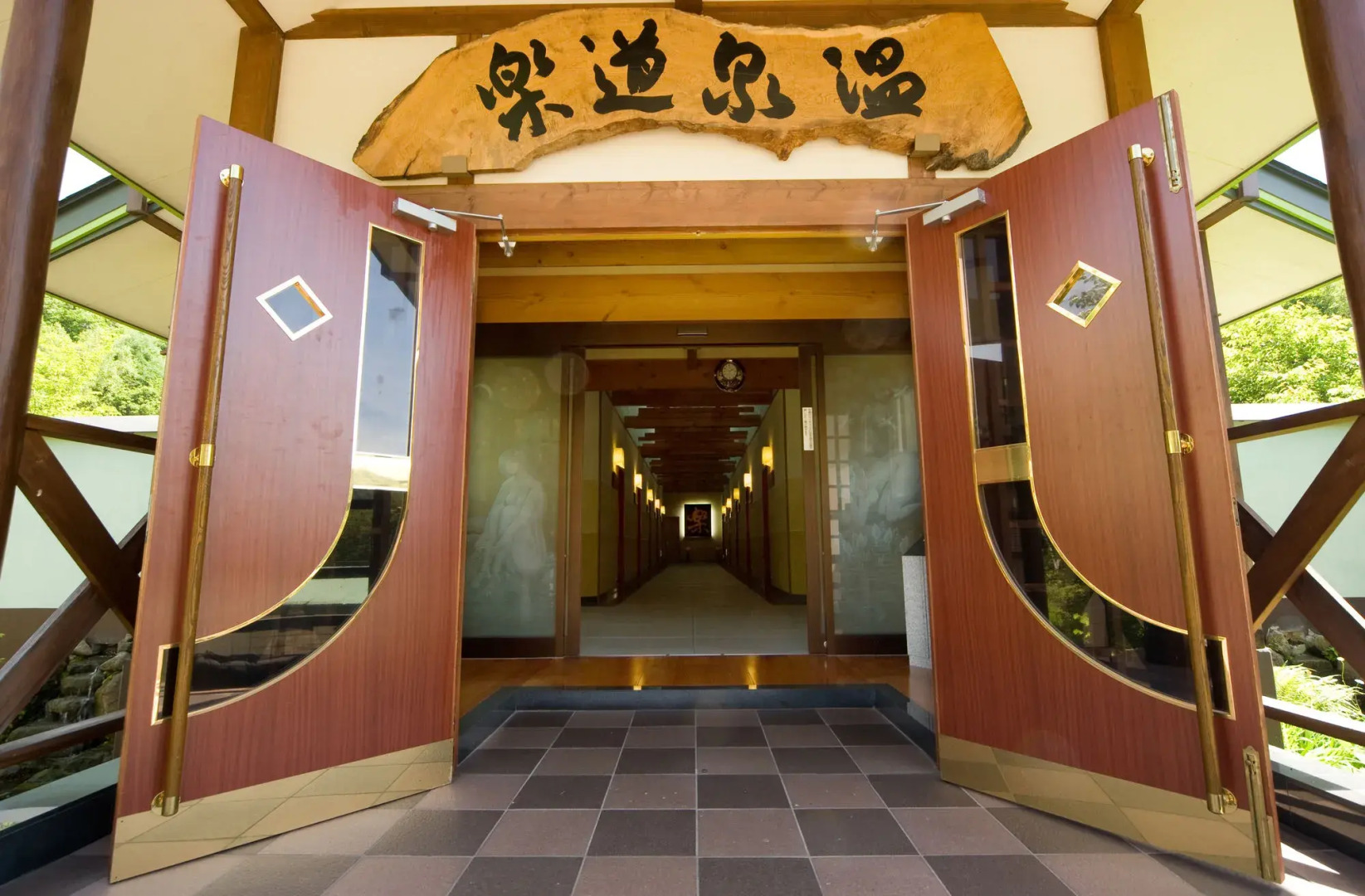 Okutone Onsen Hotel Sunbird