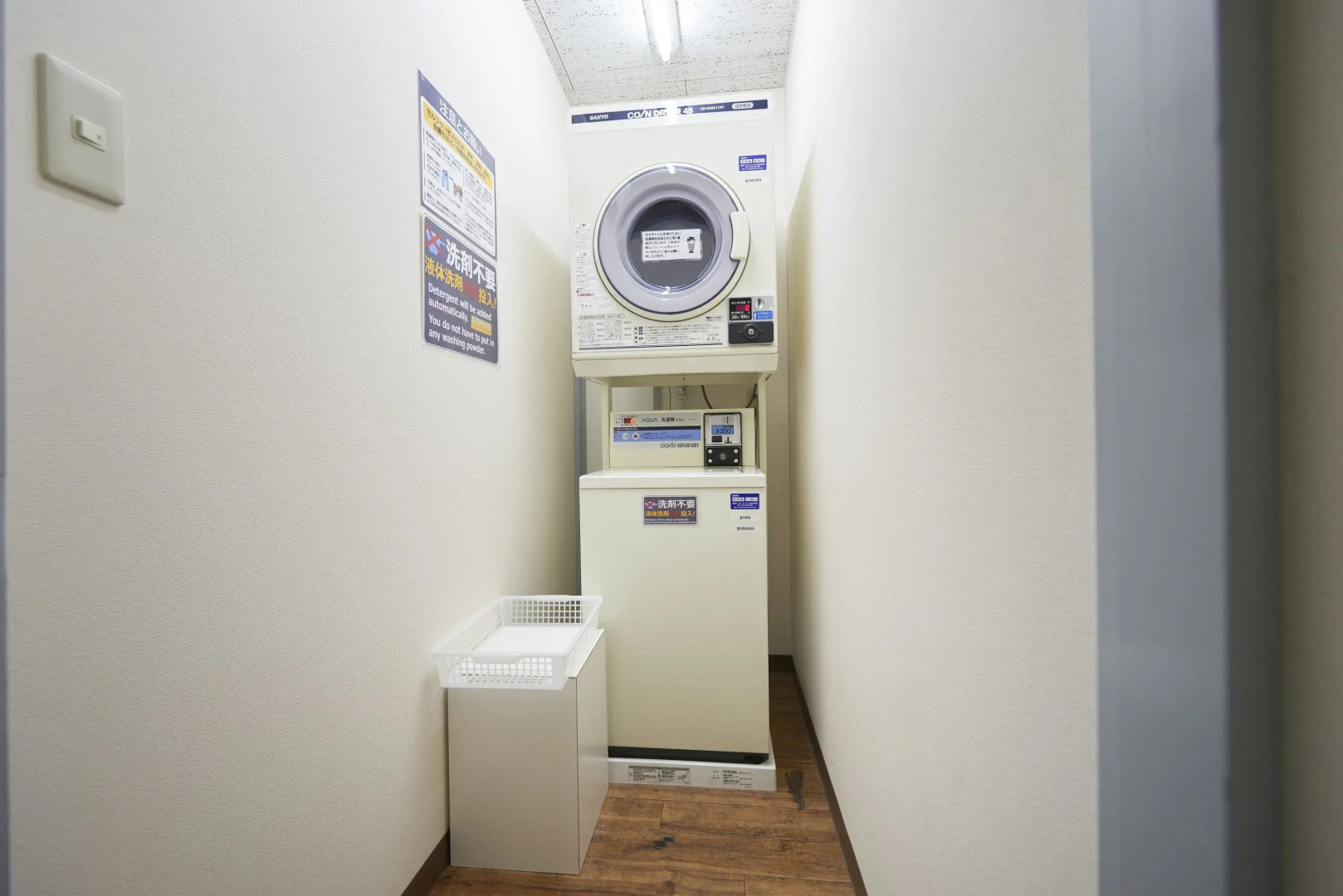 Hotel Select Inn Shikoku Chuo