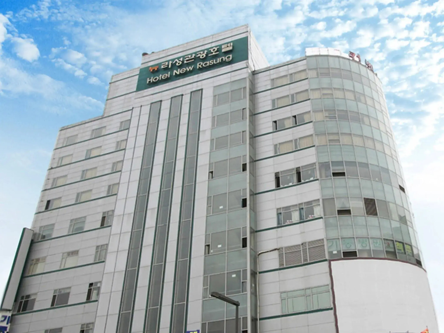 Hotel New Rasung Ansan