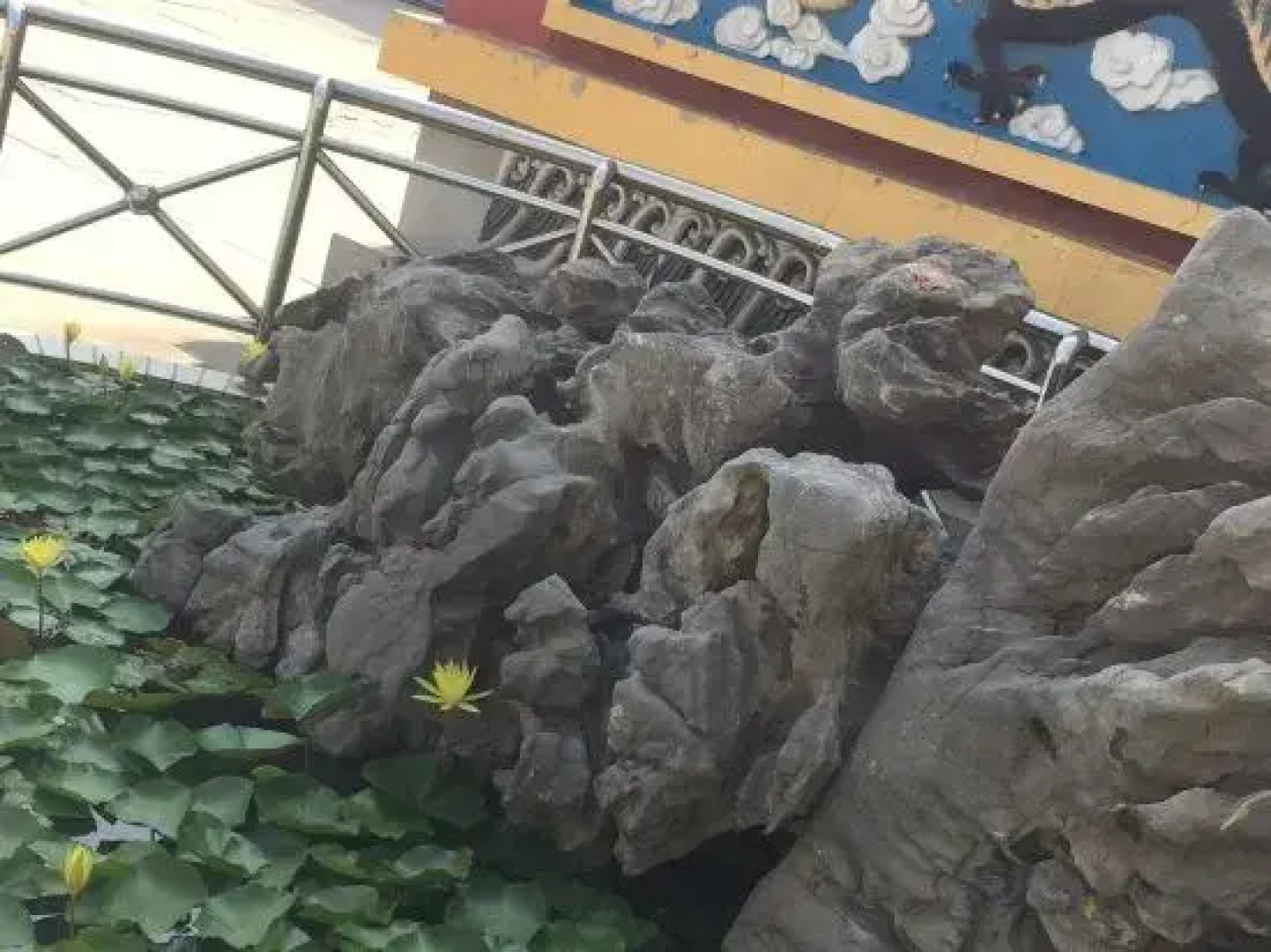 Huangdu Wenquan Hotel