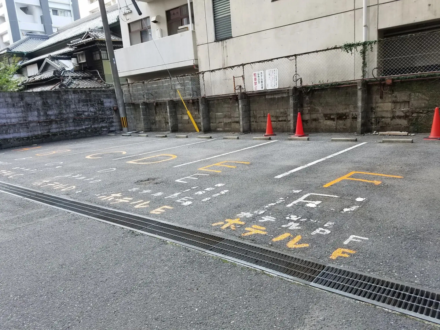 Hotel Crown Hills Kumamoto