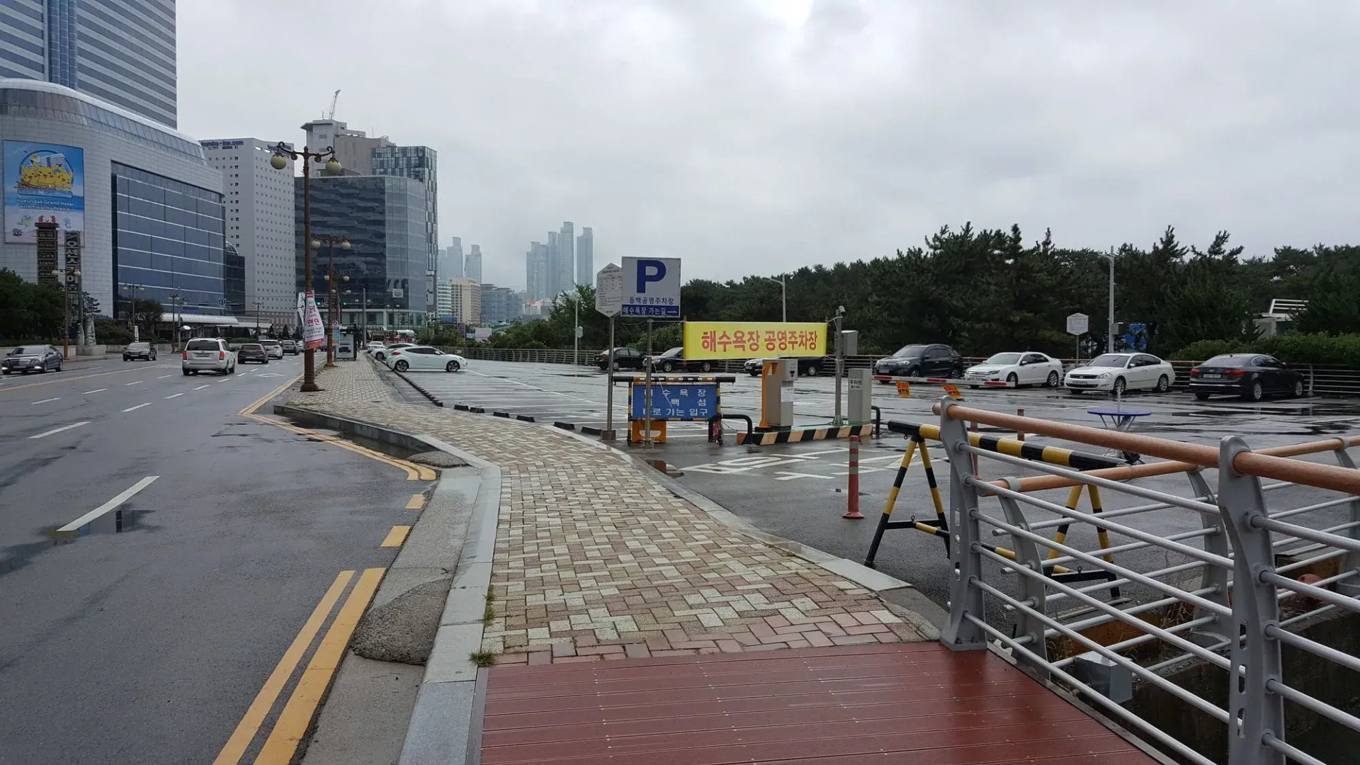 Dongbaekseom Guest House