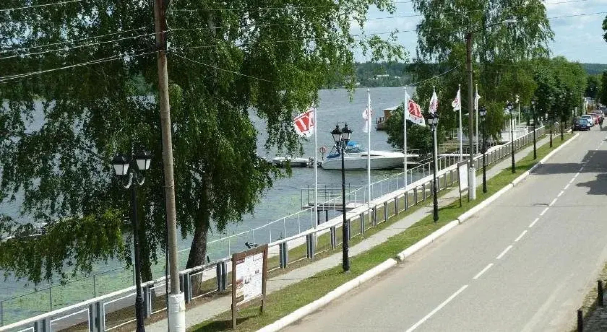 Золотой Плес