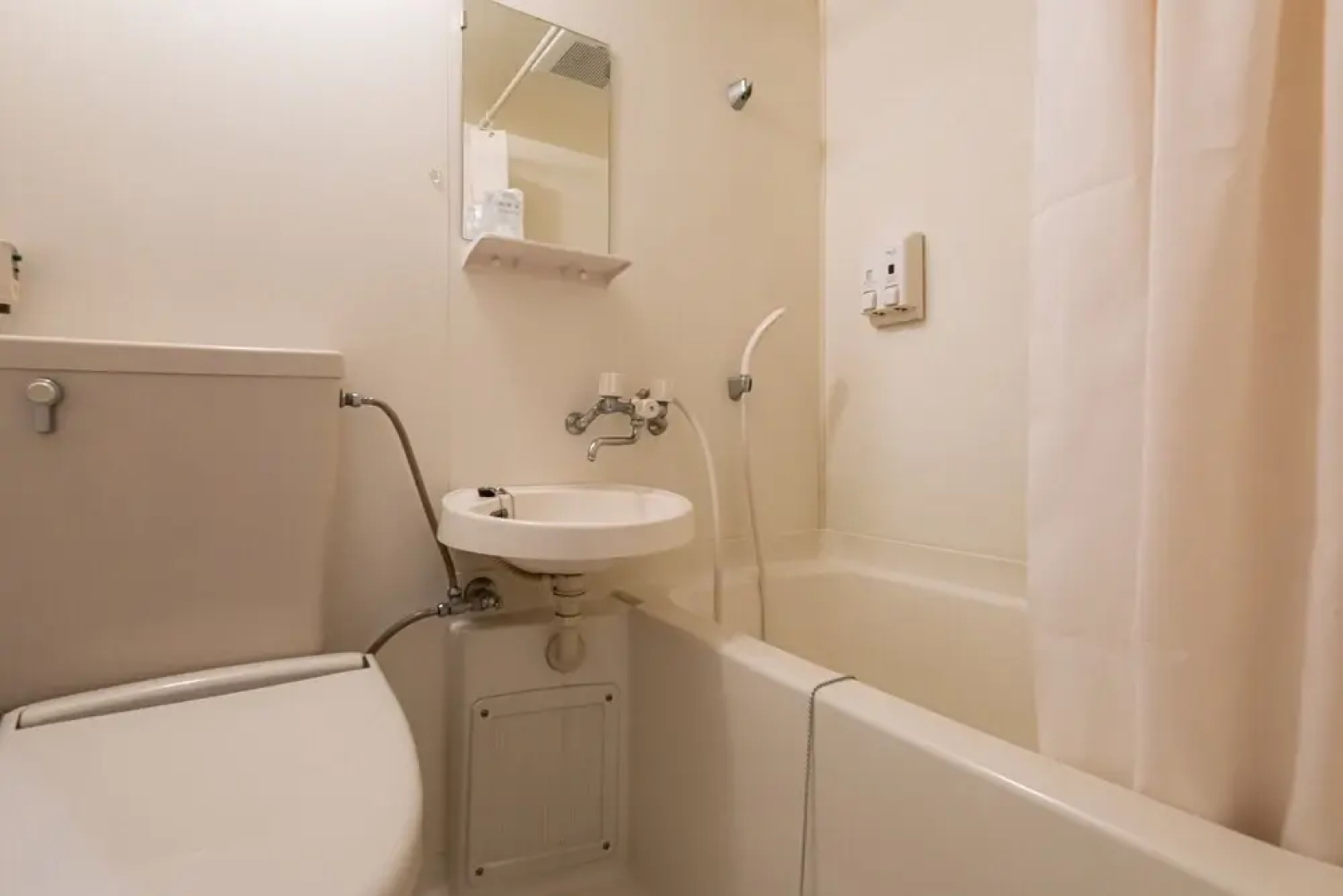 Tabist Business Hotel Kurama Hikone